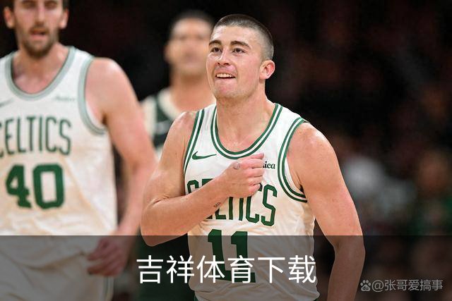 吉祥体育下载公司简介